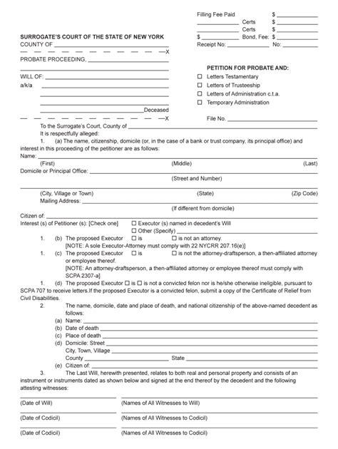 Probate Petition Form