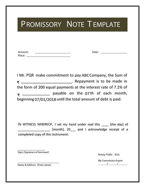 Promissory Note