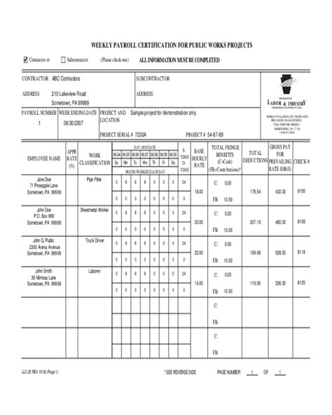 Public Work And Prevailing Wage Enforcement Forms Department Of Labor