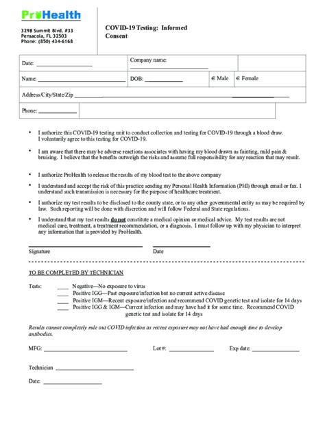 Rapid Covid Testing Form Complete With Ease Airslate Signnow