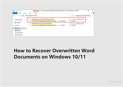 Recover Overwritten Word Document No Previous Version Easeus