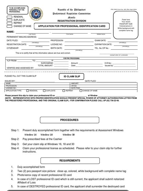 Renewal Form Pdf Identity Document Government Information