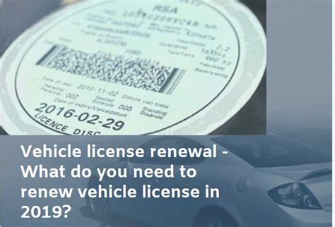 Renewing Your Vehicle License What Documents You Need