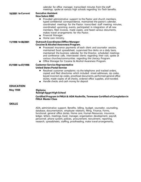 Renita Mattox Resume 1 Pdf