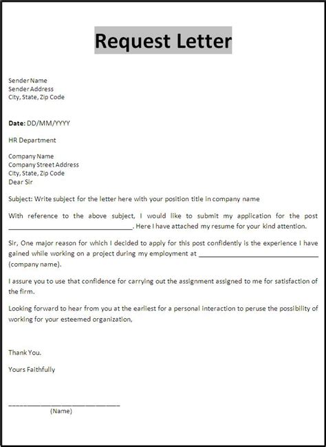 Request Letter Template Free Word Templates