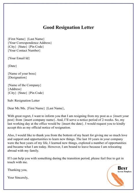 Resignation Letter Pdf