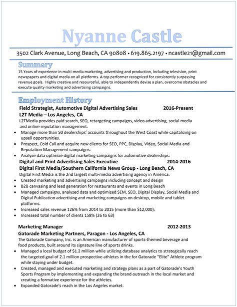 Resume 2017 Pdf