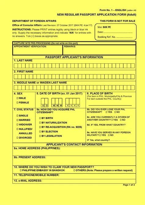 Revised Passport Application Forms Available Here Serviceform Net