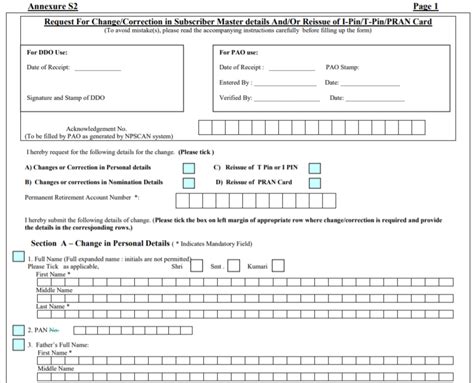 S2 Form Nps Fill It Online Airslate Signnow