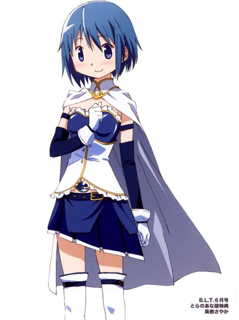 Sayaka