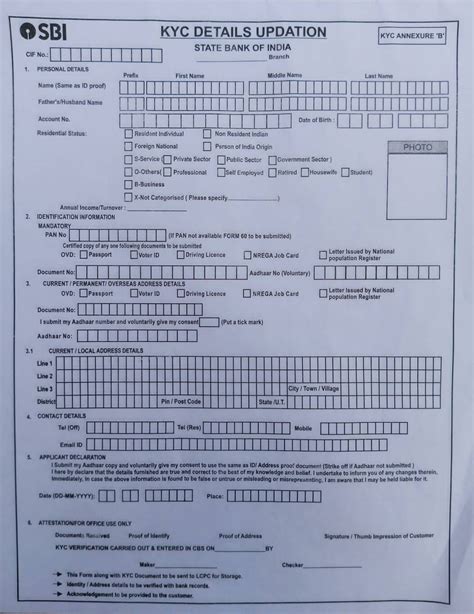 Sbi Kyc Form Pdf Download Kyc Annexure B Sarkari Yojana Thehowpedia