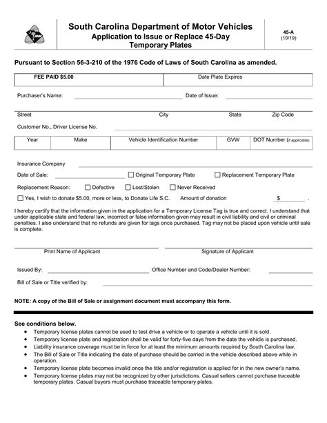 Scdmv Form 45 A Application To Issue Or Replace 45 Day Temporary Plates Forms Docs 2023