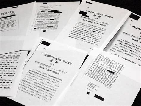 Secret Documents Reveal How China Mass Detention Camps Work Hot