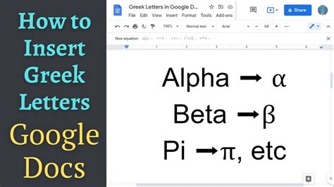 Simple Way To Insert Greek Letter In Google Docs Pickupbrain Be Smart