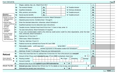 Simplified Tax Form Nesa