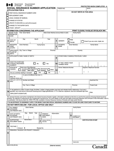 Sin Application Form