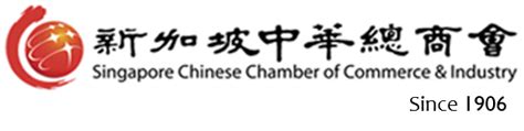 Singapore Chinese Chamber Of Commerce Industry Trade Documentation