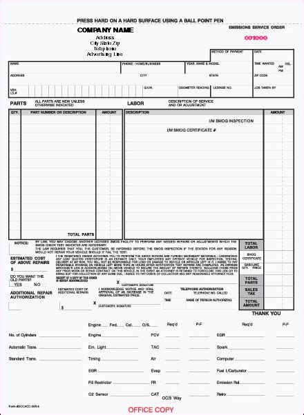 Smog Control Emission Forms Jb Forms