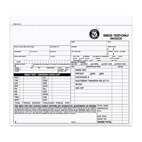 Smog Test Only Invoice