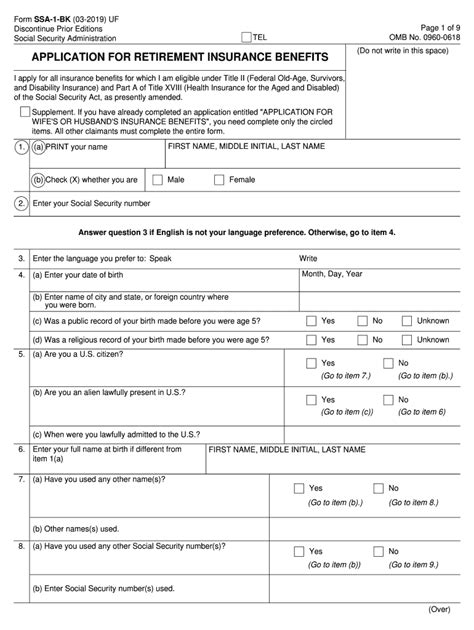 Social Security Application Form Post 1980 Download Scientific Diagram