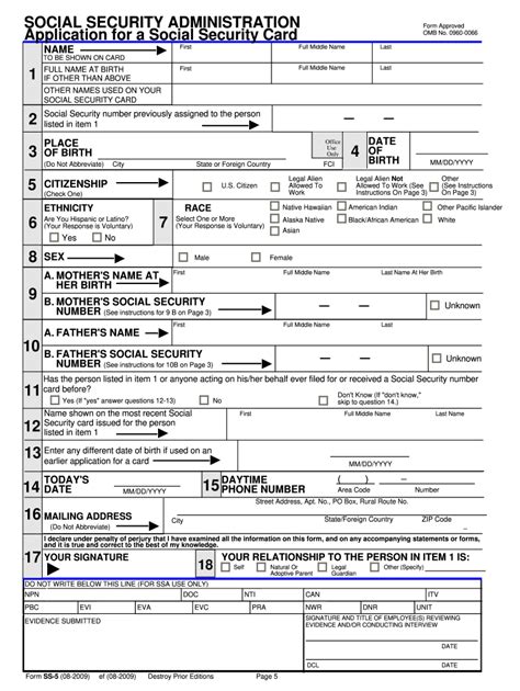 Social Security Forms Complete With Ease Airslate Signnow