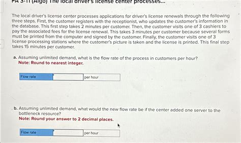 Solved The Local Driver S License Center Processes Chegg Com