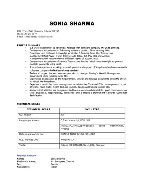 Sonia Resume Pdf