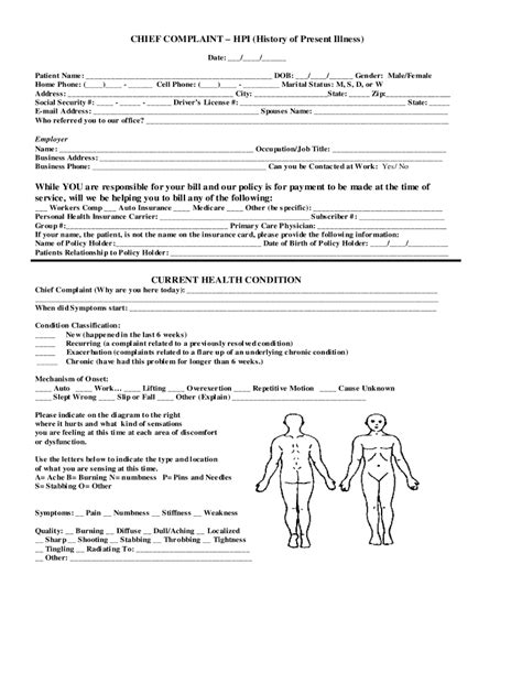 Soundcare Chiropractic Fill Online Printable Fillable Blank