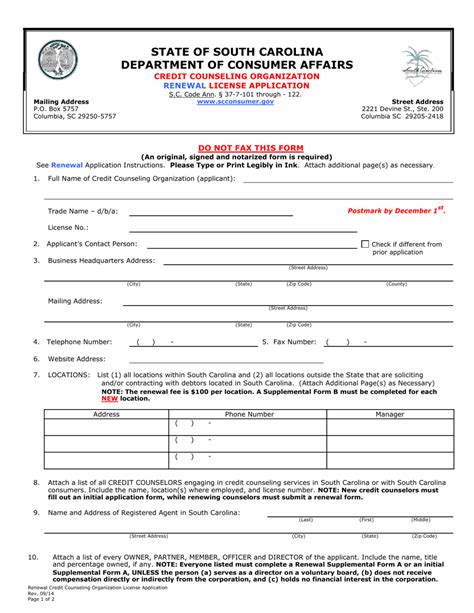 South Carolina Credit Counselor License Renewal Application Form Fill