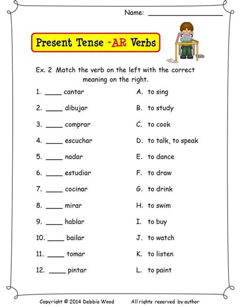 Spanish Er Verbs Practice Quiz