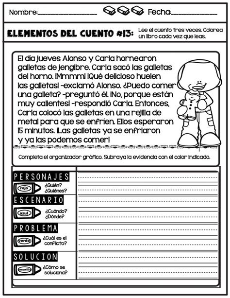 Spanish Reading Comprehension Worksheet E Street Light