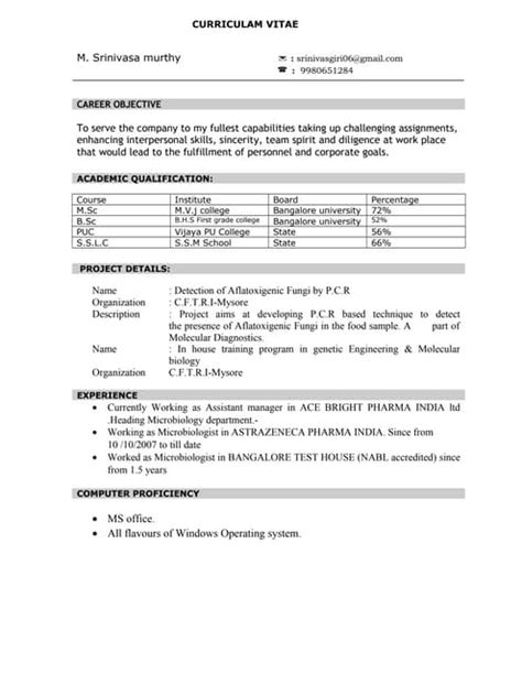 Srini Resume Pdf