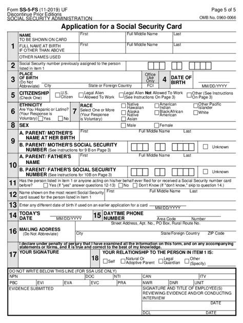 Ss 5 Security 2019 2024 Form Fill Out And Sign Printable Pdf Template Airslate Signnow