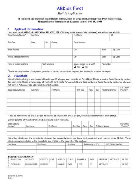 Ssa Application Fill Online Printable Fillable Blank Pdffiller