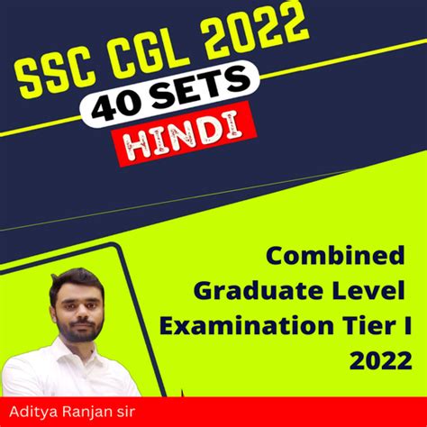 Ssc Cgl Previous Years Papers Apps On Google Play