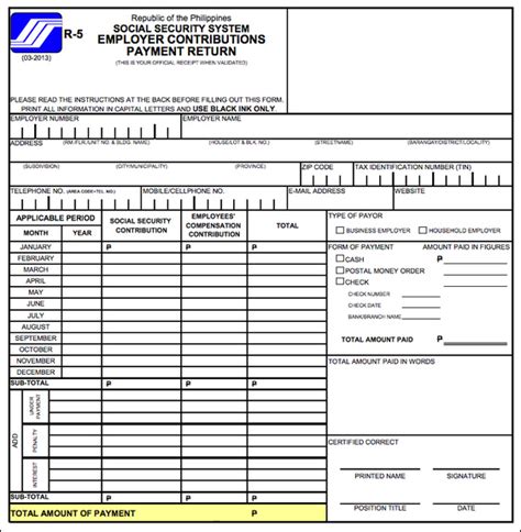 Sss R5 Fillable Form Printable Forms Free Online