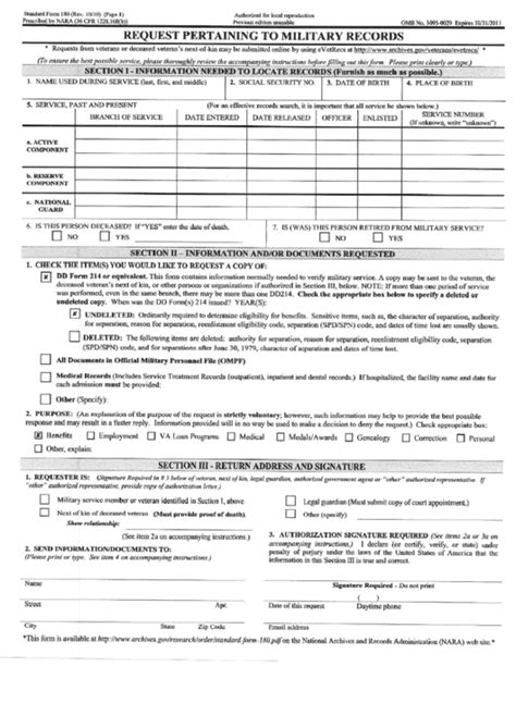 Standard Form 180 Printable