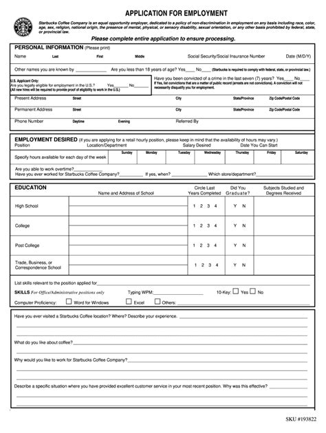 Starbucks Application Form Pdf Fill Online Printable Fillable