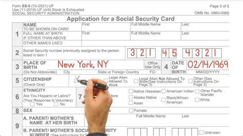 Step By Step Instructions For Replacement Social Security Card Youtube