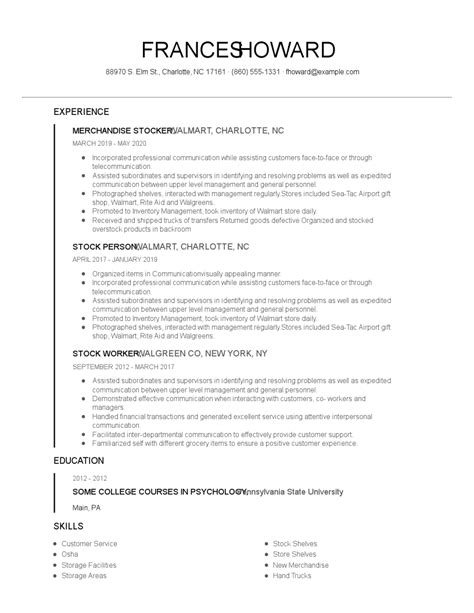 Stocker Resume Examples And Tips Zippia