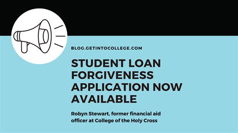 Student Loan Forgiveness Application Now Available College Coach Blog