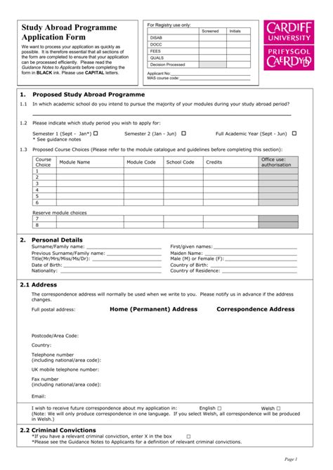 Study Abroad Application Form