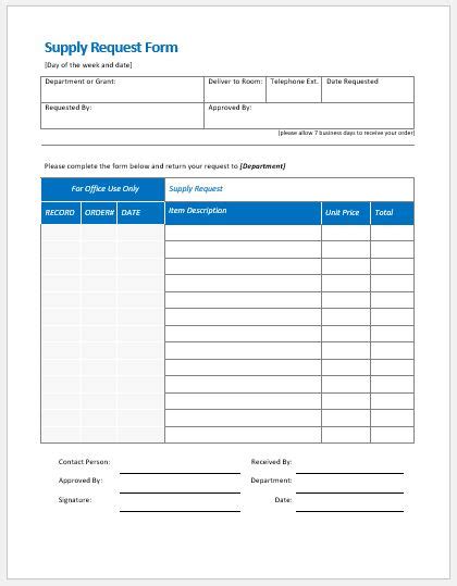 Supply Request Form Templates Ms Word Word Excel Templates