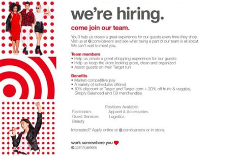 Target Now Hiring Multiple Positions Available Poughkeepsie Galleria