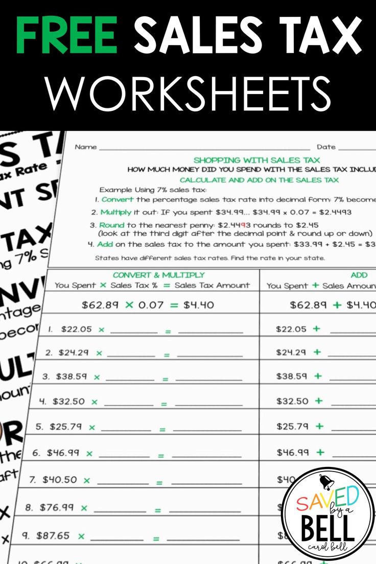 Tax Forms And Worksheets