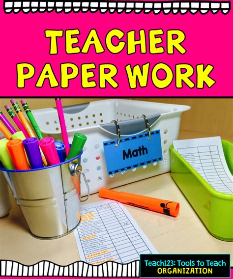 Teacher Tip Paperwork Grading Organization Teach123