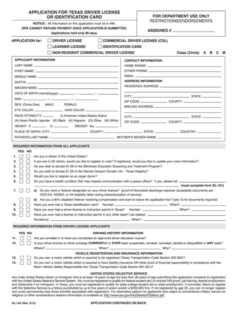 Texas Id Application Fill Out Sign Online Dochub