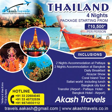 Thailand Package By Akash Travels Travelmail