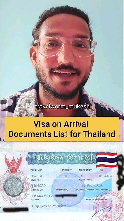 Thailand Visa On Arrival 2023 These 5 Documents You Need Shorts