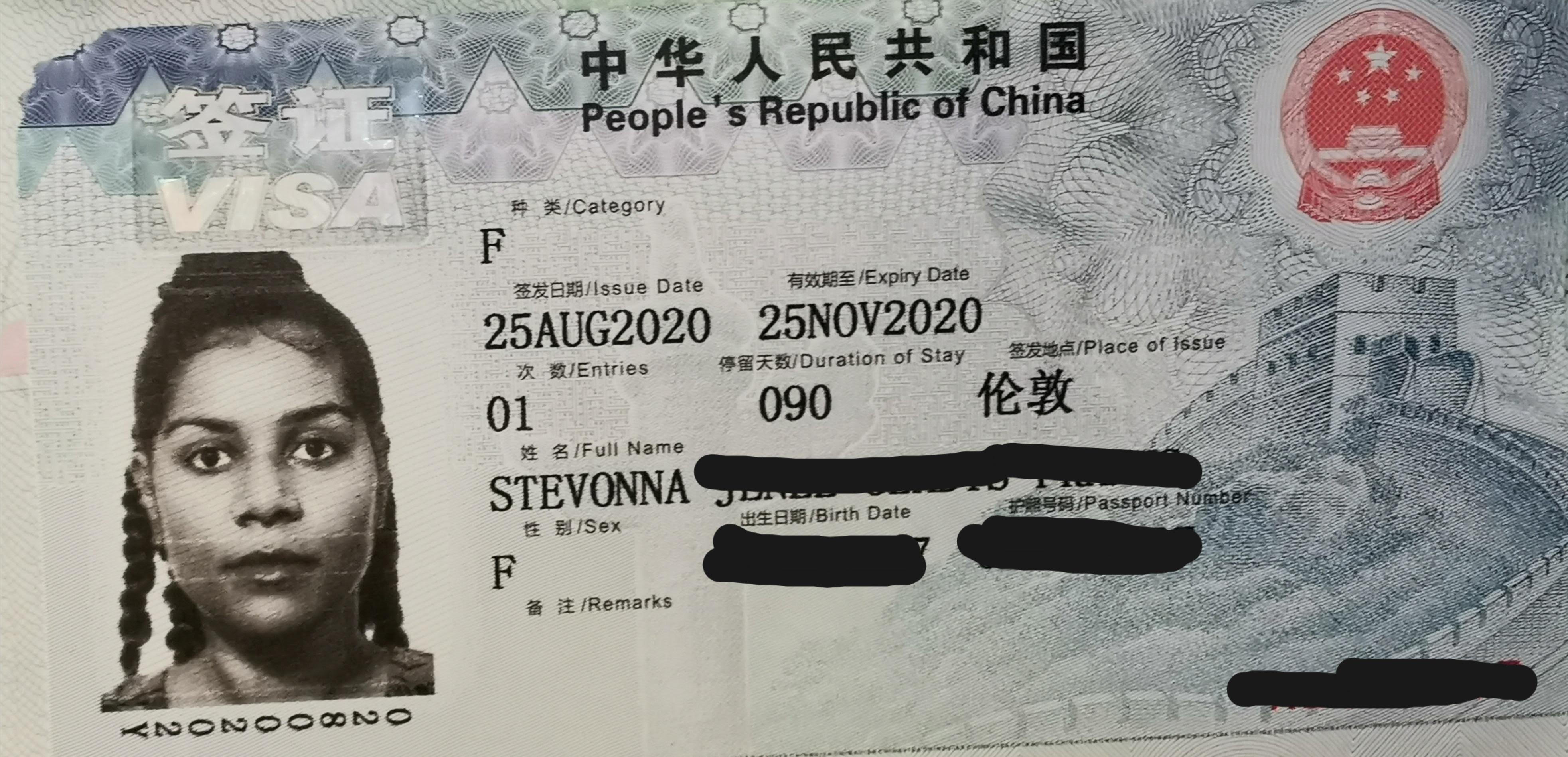 The China Visa Process Part Deux Yet More Paperwork And Complications